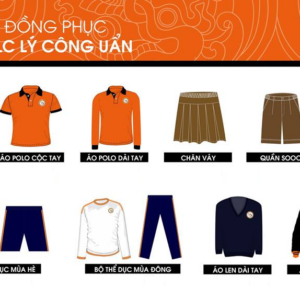 Uniform